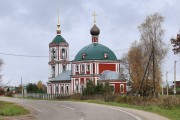 Церковь Преображения Господня в Купанском