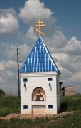 Часовня Елены Царицы в Мишутино