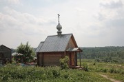 Часовня в Новоалексеевке