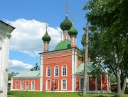 Церковь Александра Невского