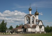 Церковь Георгия Победоносца