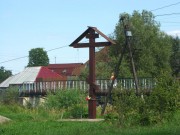 Церковь Успения Пресвятой Богородицы