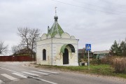 Часовня Луки Апостола в Скоморохово