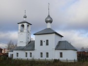 Церковь Иконы Божией Матери Толгская