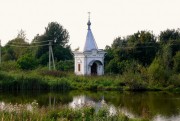 Часовня в Шульце