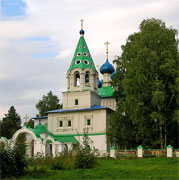 Церковь Троицы Живоначальной, что на Дивной Горе