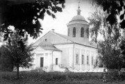 Собор Богоявления Господня