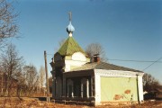 Часовня в Курбе