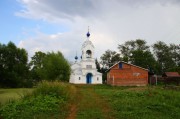 Церковь Николая Чудотворца в Курилово