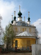 Церковь Троицы Живоначальной в Пахне