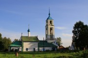Церковь Спаса Всемилостивого на Васильевском Погосте