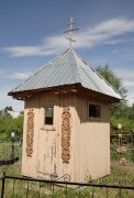 Часовня Николая Чудотворца во Фроловском
