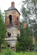 Церковь Богоявления Господня на Богоявленском, что в Игрищах, погосте