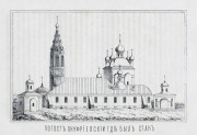 Церковь Воздвижения Честного Креста Господня в Онуфриевском