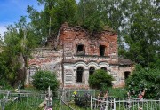 Церковь Троицы Живоначальной в Оносово