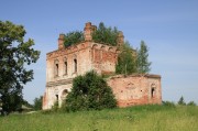Церковь Рождества Христова в Ставотино