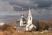 Церковь Троицы Живоначальной в Унимери