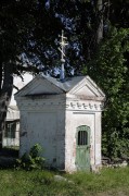 Часовня в Поводнево