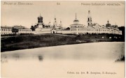 Николо-Бабаевский мужской монастырь
