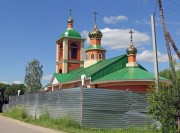 Церковь Новомучеников и Исповедников Российских в Бурмакино