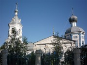 Церковь Никиты Мидикийского в Отраде