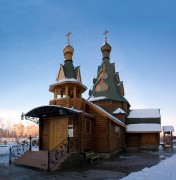 Церковь Преображения Господня на Спартановке