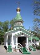 Церковь Иконы Божией Матери Урюпинская в Волгограде