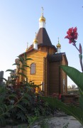 Часовня Серафима Саровского в Городище