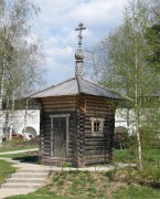 Часовня надкладезная в Спасо-Прилуцком монастыре
