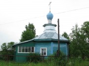 Часовня Троицы Живоначальной в Кожаево