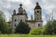 Церковь Воздвижения Честного Креста Господня в Воздвиженье
