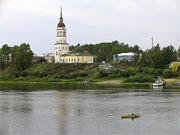 Церковь Успения Пресвятой Богородицы
