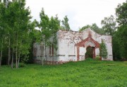Церковь Василия Великого в Васильевском