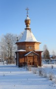 Часовня Спаса Нерукотворного Образа в Потеряево
