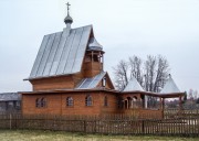 Часовня Ксении Петербургской в Соловарке