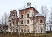 Церковь Илии Пророка в Чаромском
