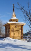 Часовня Иоанна Предтечи в Дёмсино