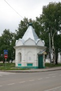 Часовня Кирилла Новоезерского в Белозерске
