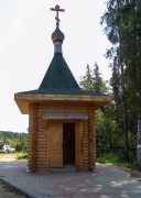 Часовня Преображения Господня у Кукова родника