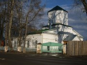 Церковь Параскевы (Пятницы)