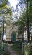 Часовня Серафима Саровского
