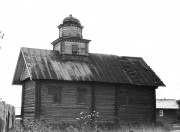 Часовня Власия, епископа Севастийского, в Никитской