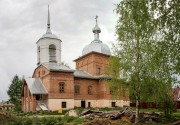 Церковь Введения Пресвятой Богородицы во Храм в Майском