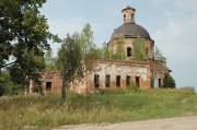 Церковь Николая Чудотворца в Янгосаре