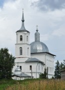 Церковь Воздвижения Честного Креста Господня в Воздвиженье