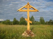 Церковь Воскресения Христова в Кондушском Погосте