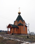 Часовня Петра и Павла в Новогремяченском