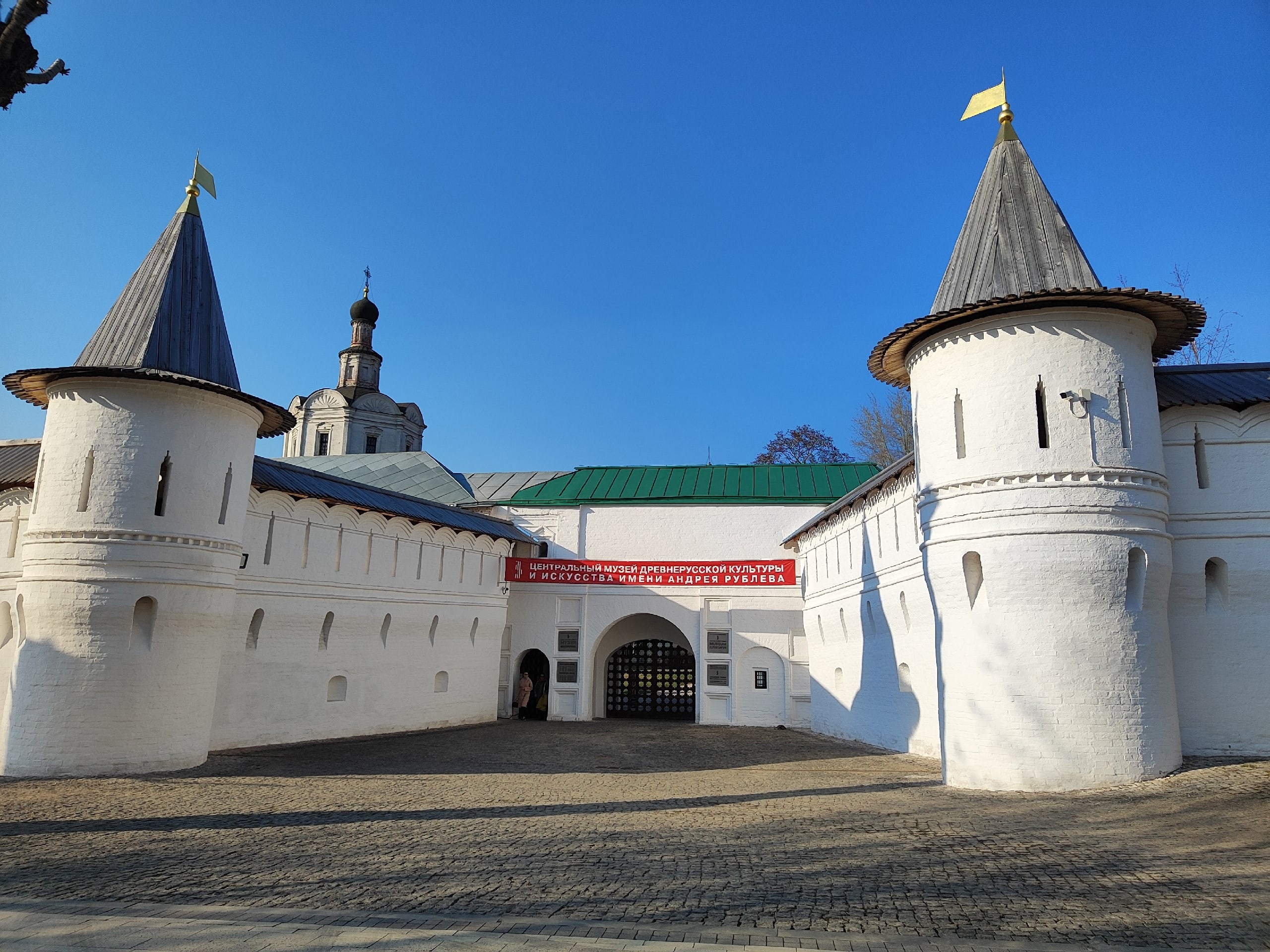 https://pered-ikonoi.ru/images/upload/Иконописная%20мастерская%20Спасо-Андроников%20Монастырь.jpg